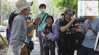 1121014國立中興大學綠旱興兩河流域守護實驗室USR計畫【日光‧共融‧綠旱溪】聽障生態導覽暨藍晒工作坊活動紀錄