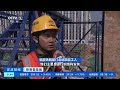 正点财经 新春看基建 福建厦门：新北站项目进入主体施工阶段 cctv财经