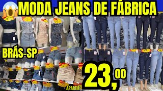 😱CHEAP FACTORY JEANS FASHION IN BRÁS -SP