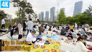 和浪漫杀手老公在韩国最浪漫的公园约会...(松岛中央公园) 松岛约会02 | 4K韩国旅游Vlog, Korea Travel