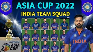 Asia Cup 2022 : India Team Final Squad For Asia Cup 2022 | Cricket Mr