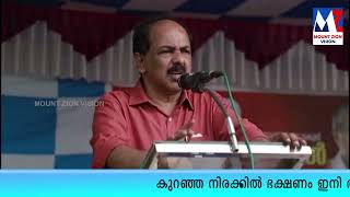 കുറഞ്ഞ നിരക്കിൽ ഭക്ഷണം ഇനി അടൂരിൽ നിന്നും കഴിക്കാം ! സർക്കാർ നേരിട്ട് നടത്തുന്ന സുഭിക്ഷാ ഹോട്ടൽ