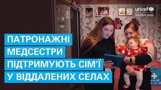 Патронажна медсестра допомагає родинам у віддалених селах Житомирщини