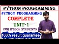 python unit 1| python programming unit 1 |  python subject complete unit 1 | btech python subject