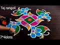 radha saptami rangoli designs 🌹 radha saptami muggulu 🌹 festival rangolis 🌹 pandaga muggulu 🌹 rangol