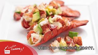 Creative Cooking Costco Connection Japan January 2020