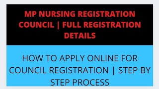 MP NURSING COUNCIL ONLINE REGISTRATION STEP BY STEP | MPNRC APPLY ONLINE | HOW TO APPLICATION MPNRC