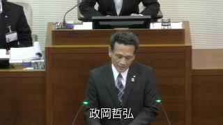 津山市議会令和2年9月定例会（9月7日）③政岡哲弘議員発言