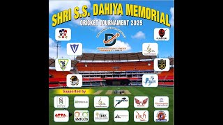 🔴LIVE | EXCALIBUR V/S GLADIATORS CRICKET CLUB  | SHRI S.S DAHIYA MEMORIAL TOURNAMENT  2024-2025