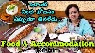 Srikakulam Nagavali Hotel lo variety Bhojanam @chumscreations6589