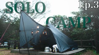 Winter Camping | Solo Camping in cold breeze night Part 1 | 03 | 香港露營 | 大阪紅葉執相分享 | 荃錦營地