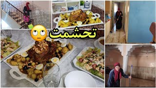 السادس من رمضان 🥰روتين الحداگة والنشاط/ابهرت ضيوفي بالشهيوات متيول وبنين😋