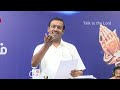 உன்னை தொடர்ந்து வருகிற பாடுகள் மாறும் கர்த்தர் பார்த்துக்கொள்வார். bro.mohan c lazarus message