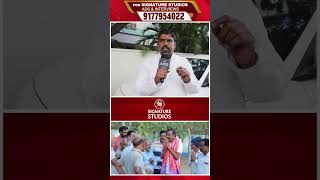 BJP MLC Candidate Chinnamile Anji Reddy public talk | signature studios