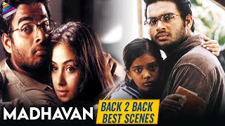 Madhavan B2B Best Scenes | Amrutha Telugu Movie | Simran | AR Rahman | Mani Ratnam | Nandita Das