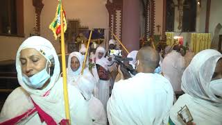 ዘመነ ፅጌ3ኛ ሰንበት ማኅሌት ውዳሴ ቅዳሴ ከቪስባደን ሐመረኖኅ ኪዳነምሕረት ወአቡነ አረጋዊ ቤተ ክርስቲያን Wiesbaden Germany ቪስባደን ጀርመን  12