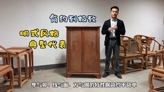 看似不起眼的圆角柜，其实暗藏着大智慧，可是现在很多人不懂？