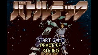 Battletech ( snes / super nintendo )