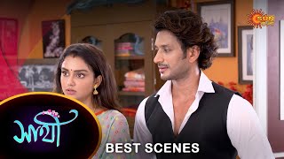 Saathi - Best Scene | 10 July 2023 | Full Ep FREE on SUN NXT | Sun Bangla