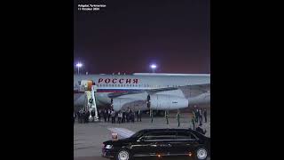 Russia's Putin lands in Ashgabat ahead of meeting with Iran's president