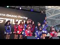 2017 12 10 1回目 akb48 team8 m 01.「47の素敵な街へ」tgrf＠富士スピードウェイ