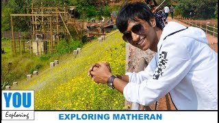 Exploring Matheran