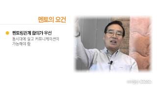 [넷향기] 20130424 이영권박사의 \