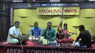 Madhuradhwani-Sherthalai K N Ranganatha Sharma Vocal