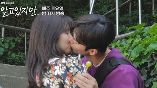 Song Kang Kiss Han So-Hee 💖 Nevertheless Drama Mix Hindi Song | Sweet Love Story 2021