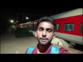 🚂💥brand new lhb garib rath express vlog💥 yesvantpur to kochuveli 3e 12257 dhamo travlogs