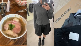 vlog. 직장인 일상 브이로그 | 🍂 로우클래식 fw 하울. 👗 하이츠스토어. 코이세이오 탐방. 🥁 초보드러머의 한페될 연습. | sleyrinn