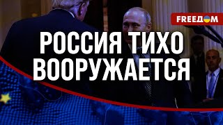 🔴 Действия ПУТИНА громче слов: РФ вовсю готовится к НОВОЙ войне