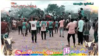 🙏🏻அகரம் ஜல்லிக்கட்டு பேரவை சொந்தங்கள்😍jallikattu lover whatsapp status tamil kallakurichi mavattam❤