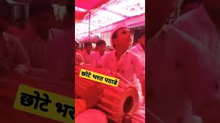 अतिशय सुंदर पखवाज वादन... #छोटे #भरत पठाडे #kirtan #kirtandarbar