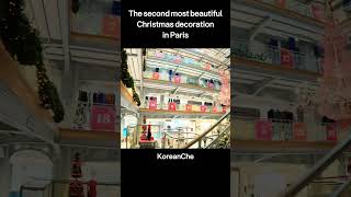 Paris Christmas Markets and Department Store Decorations: La Samaritaine