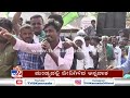 farmers protest in mandya ಮಂಡ್ಯದಲ್ಲಿ ಬೀದಿಗಿಳಿದ ಅನ್ನದಾತರು tv9 kannada