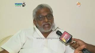 Chandrababu has no right to continue as CM says YSRCP MP YV Subba Reddy - 19th Jan 17