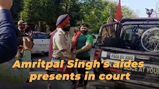 Shahkot Police presents 'arrested' Amritpal Singh's aides including Baljeet Kaur in court| TrueScoop