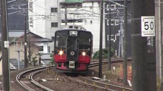 フルーティア 長町駅～仙台駅間にて