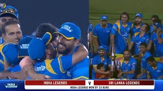 India legends final match winning celebration moment against Sri Lanka legends l Naman Ojha 108*