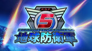 【EDF5 地球防衛軍５/PC版】21:9 Ultra Wide DLC2が来たぞ。3