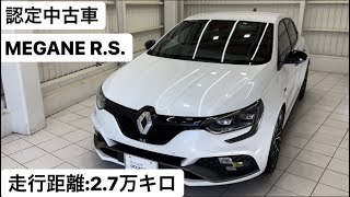 【RENAULT TOKOROZAWA】認定中古車‼︎ 2018年式 メガーヌRSをご紹介‼︎