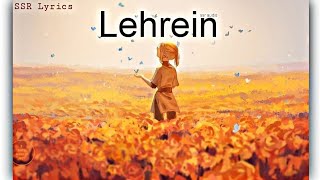 Amit Trivedi - Lehrein(Lyrics)|fromAishaAnusha Mani,Neuman Pinto,Nikhil D'Souza