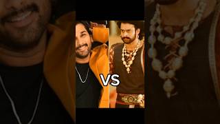 Allu Arjun VS Prabhas 🔥💥comparison movie #alluarjun #prabhas  #shorts