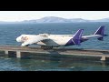 Absolutely Crazy - Antonov 225 plane lands at San Francisco airport