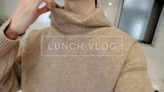 Today's lunch is MUJI's Praun Masala [Vlog]