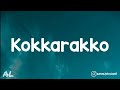 Ghilli - Kokkara Kokkarako Song | Lyrics | Tamil