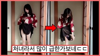 ㅇㅎ) 집으로 쳐들와서 벗기시작하는 무서운 검은머리 처녀귀신 (웃긴영상