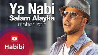 Maher Zain - Ya Nabi Salam Alayka (Arabic Version) | ماهر زين - يا نبي سلام عليك