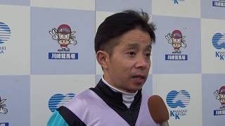 2019/2/27  第65回 エンプレス杯　勝利騎手インタビュー